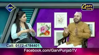 Mitthi Matini Punjabi Show With Gurjot Sandhu - Yoga - Garv Punjab TV Channel