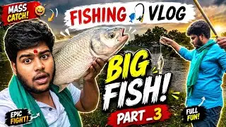 🐬Mini fishing vlog in village vibe| Big fish irukum pola😂|PAVIVLOG| Tamil#trending #comedy #funny 