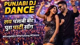 Desi club fire 🔥&ndash; Punjabi Dance Song 2026 | Romantic Party Vibes