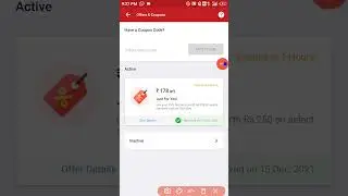 dream11 coupon trick