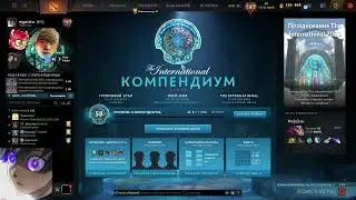 Watson shows his & Yatoro's Profile Art Work