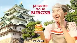 Mos Burger Commercial HD