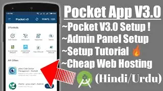 Pocket Rewards v3.0 Admin Panel Setup Tutorial #01 || Android Rewards App Source Code