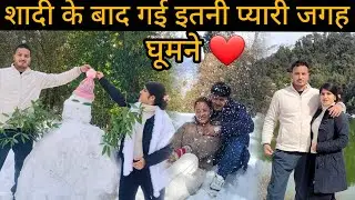 आशीष और मेरा पहला winter track बर्फ में!!! Pahadivlog!!!pahadilifestyle!!!