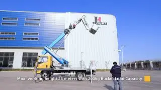 JIUHE 25 meters aerial lift truck.