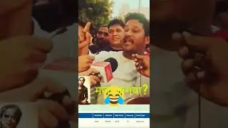 Jawan movie me first day first show bheed umdi kattar sanatani in isis #srkstatus peapole first