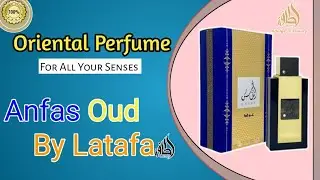 Anfas By Latafa Series|Heavy N Strong Fragrance|@AdeelImtiaz @PerfumeGuru