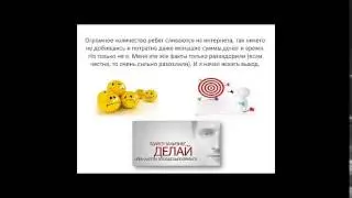 Представление Alex Green Studio