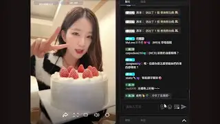 金吉娜🌊浪live直播💬 (20251230)