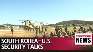 S. Korea, U.S. agree to maintain CFC, UNC and USFK after OPCON transfer