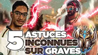 5 ASTUCES INCONNUES SUR GRAVES