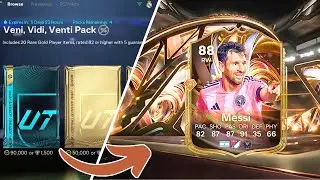 НАГРАДЫ ЗА ПЕРЕЗАГРУЗКУ РЕЙТИНГА RIVALS И 82 НАБОРА МАГАЗИНА ПО 20 ШТУК! FC 26 Ultimate Team