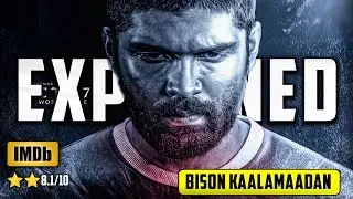 Bison Kaalamaadan (2025 )💥😲⚠️ Movie Explained In Hindi| Netflix Movie| 