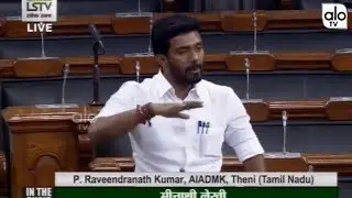Theni MP Ravindranath Kumar Tamil Speech In Parliament | OPS Son Speech In Lok Sabha | ADMK | ALO TV