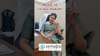 Does Parkinson&rsquo;s Disease Reduce Life Span? | Dr. Neeraja Explains the Truth