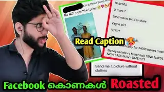 Facebook കൊണകൾ Roasted | Crazy Dud