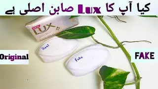 Original Lux Beauty Soap V/S Fake Lux Beauty Soap! Honest Review