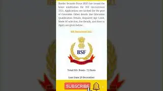 BSF Recruitment 2021