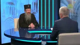 Православный взгляд. Беседа с митрополитом Томским и Асиновским Ростиславом