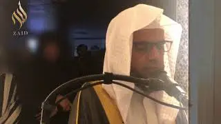 سورة سبأ كاملة للقارئ شيخ أبوبكر الشاطري تلاوة جديدة لهذا العام | Qari Shaikh Abubakr Alshatri in UK