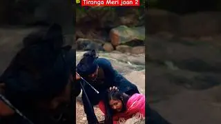 सॉरी तुझे मरना ही पड़ेगा || #shorts #viralvideo #ytshorts @babluupadhyay563  #tiranga_Meri_jaan_2