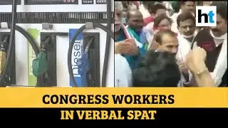 Verbal spat between Cong workers' groups during protest over fuel price hike