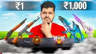 *1 vs ₹1000 Gun - Is Free Fire Pay to Wi...