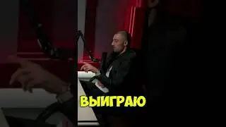 Кушиташвили о Биволе: 