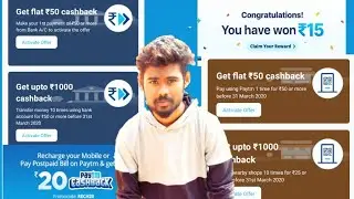 FLAT 2135rs Cashback (Paytm) . Don't forget to this offer . Loot all user