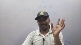 MP Police SI and Constables exams Test series and preparation.