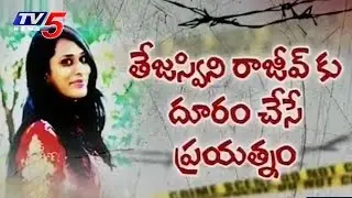 Sirisha Death Mystery: What Did the Audio Tapes Reveal? | TV5 News