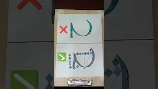 Writing 'Haa' ح in Arabic Calligraphy #shorts #youtubeshorts #ytshort #calligraphy #alifarts
