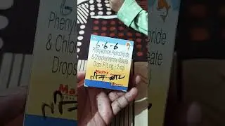 maxtra oral drops for baby#tranding छोटे बच्चों में सर्दी जुकाम बुखार जीरो से12मथं के बच्चों के लिए