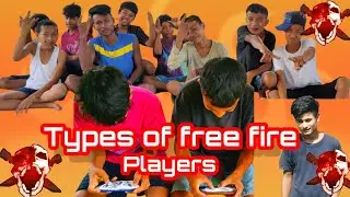 Free Fire lover !! Swag Assam !! Funny video .......!!