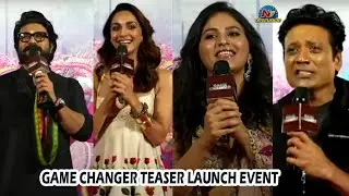 Game Changer Teaser Launch Event | Ram Charan | Shnakar | Dil Raju | NTV ENT