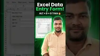 #ExcelTrick 🔥 | Excel में Quick Data Entry Form बनाएं | बिना Macro के ऑटो एंट्री!