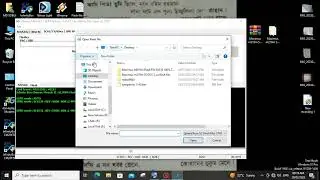 maximus m219m flash file download