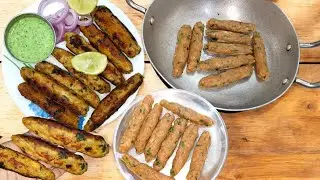 2mins Chicken Seekh Kebab Recipe in Kadhai | Ramzan Special 2026 Snacks | New Recipe