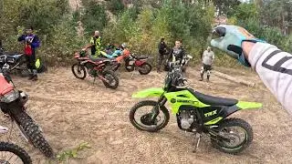 GEON TRX 300 YGH PRO ТЕСТ -ДРАЙВ