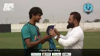 A New Journey begins with the practice jersey handover. #noakhaliexpress #bpl2026