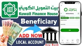 How to Add Local Beneficiary in KFH Mobile App | Add Local Beneficiary for Fast Transfers