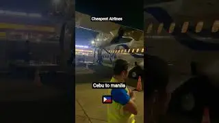Самые дешевые авиабилеты из Себу в Манилу #Филиппины