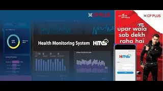CP Plus HMS | Health monitoring system| HMS mobile app| All about HMS| software based service HMS
