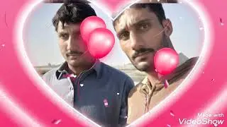 bau asif