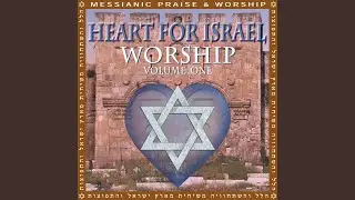 Baruch Haba