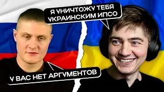 Русский блогер сливается с вопросов в чат рулетке