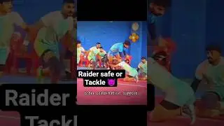 Raider Safe or Out 🧐|Kabaddi shorts| #shorts #kabaddi #viral #trending