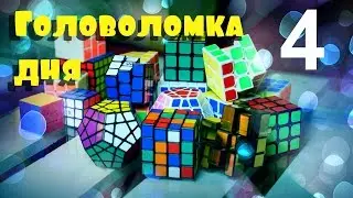 Rubik`s heart | Головоломка Сердце обзор