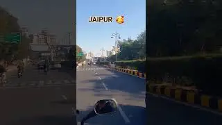 pink city ROAD #shortsfeed #viralvideo #travel #song #SHORT
