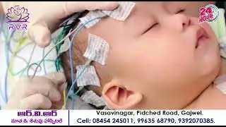 RVR mother and child hospital , gajwel